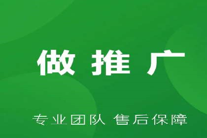 从小白到高手：信息流广告开户全流程案例